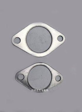 适用新柴c490BPG发动机排气管接口垫 排气管垫片