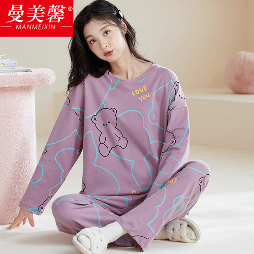 春秋大码睡衣女纯棉加肥200斤