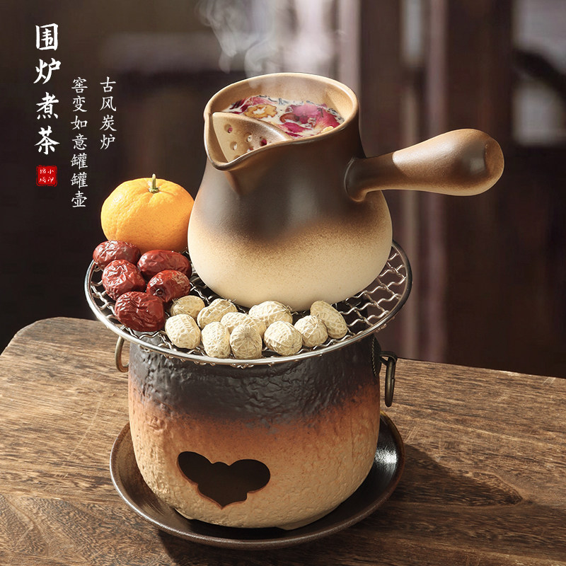 围炉煮茶罐罐茶烤奶陶壶中式煮茶壶户外潮州炭炉套装全套复古碳炉,餐饮具,茶壶,淘宝优惠券,粉丝福利购,淘宝优惠卷