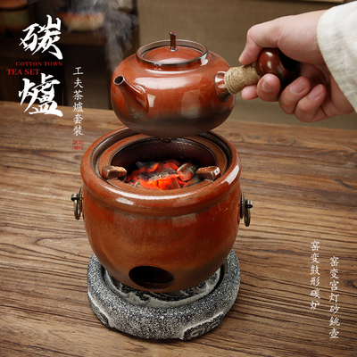 窑变侧把壶跳卡盖煮茶炭炉砂铫壶