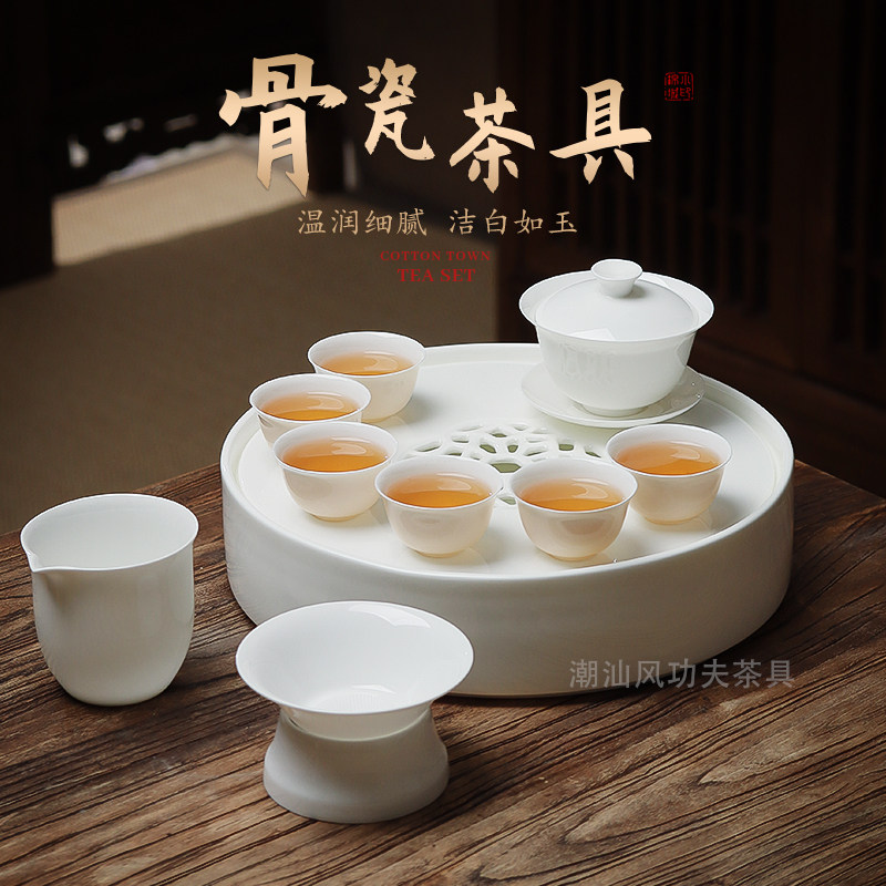 潮州骨瓷圆形茶盘陶瓷家用托盘手工储水新款干泡高档白瓷茶具套装,餐饮具,茶盘,淘宝优惠券,粉丝福利购,淘宝优惠卷