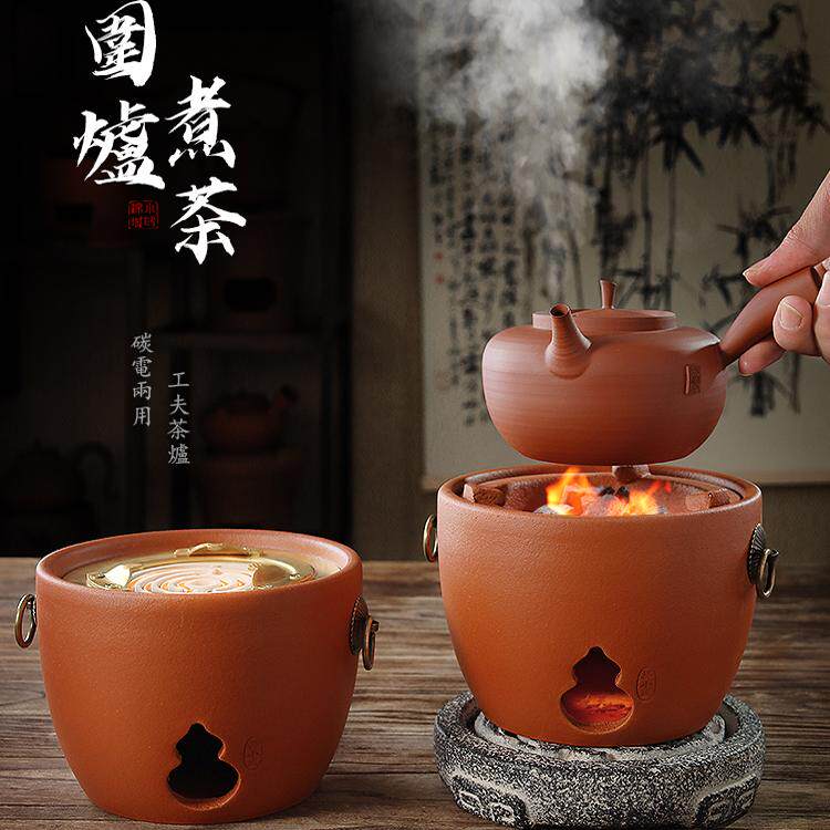 潮州纯手工红泥砂铫壶薄胎跳跳壶碳电两用煮茶炉炭炉电炉丝烧水壶