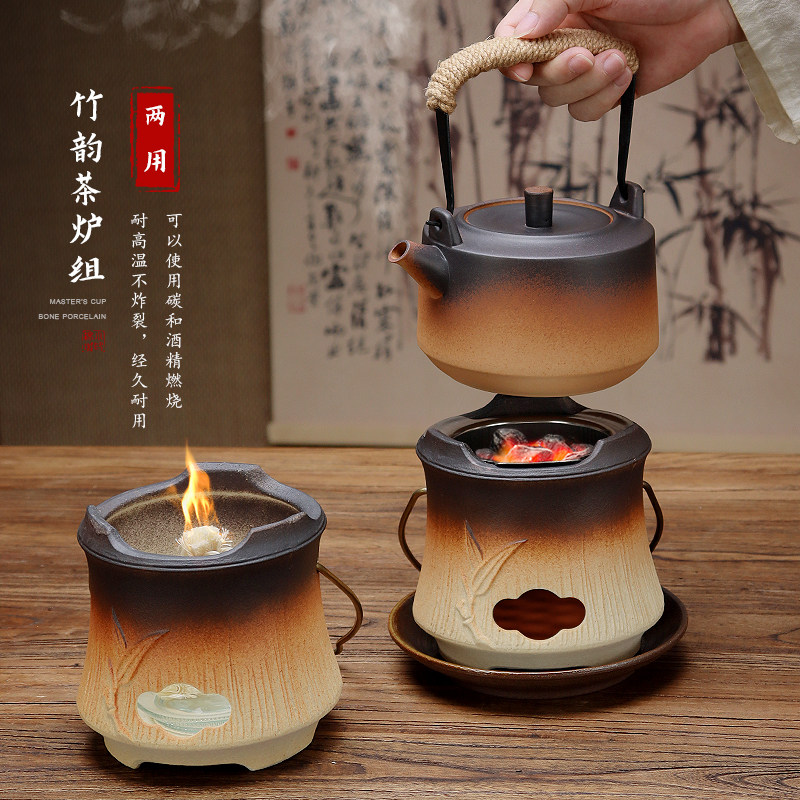 潮州炭炉套装围炉煮茶户外烤火炉木炭小型小炉子老式潮汕提梁茶壶,餐饮具,茶壶,淘宝优惠券,粉丝福利购,淘宝优惠卷