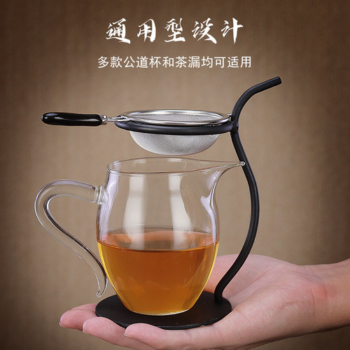 不锈钢茶漏茶滤器茶叶滤网泡茶