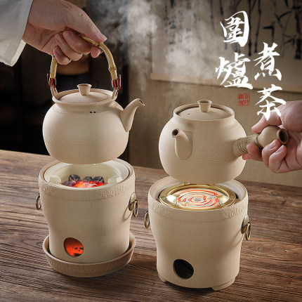 潮汕砂铫壶围炉煮茶电碳两用麦饭石茶壶烧水泡茶壶电炉丝炭炉茶炉