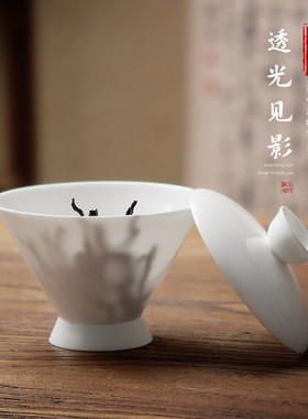 骨瓷薄胎小盖碗二才高脚泡茶茶碗