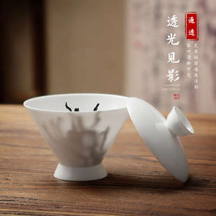 棉小城超薄胎骨瓷斗笠盖碗泡茶碗二才小容量潮州高端高脚茶碗茶杯