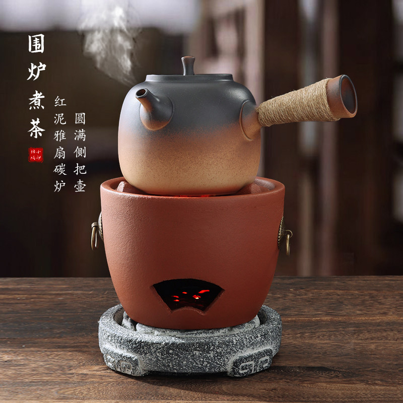 潮汕红泥炭炉户外围炉煮茶炉粗陶侧把家用烧水壶老式风炉复古全套