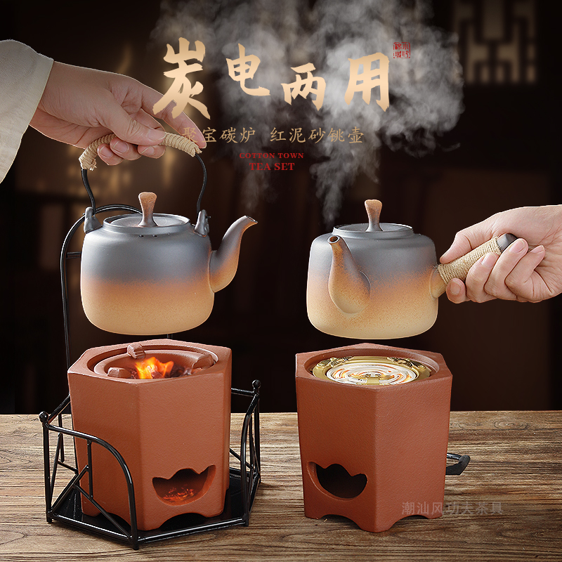 陶壶煮茶壶提梁侧把潮州红泥炭炉