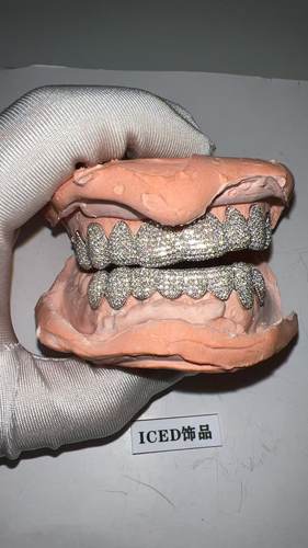 ICED欧美嘻哈珠宝 定制925银上8下8满钻镶嵌边框线牙套