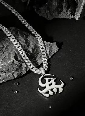 Gai同款嘻哈GBLOCK炁吊坠项链说唱歌手百搭饰品项链吊坠