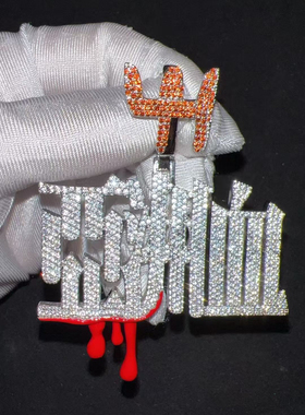 欧美嘻哈亚洲血满钻项链搭配麻花链嘻哈说唱饰品项链