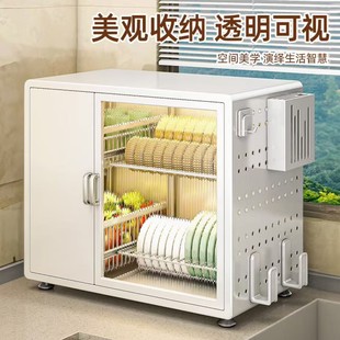 免安装碗柜沥水置物架厨房家用台面多功能放碗筷盘餐具碗碟收纳架