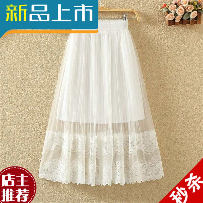 春夏新款蕾丝网纱半身裙女中长款高腰显瘦纱裙a字长裙蓬蓬百褶裙|msdalam kategori Butik wanita / wanita, skirt - dari Buy2taobao.com untuk memberikan perkhidmatan ejen Taobao profesional membeli