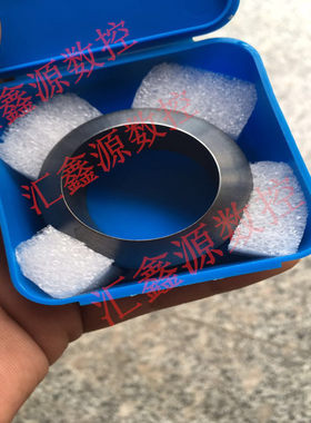 高频焊管硬质合金去内毛刺内刮刀