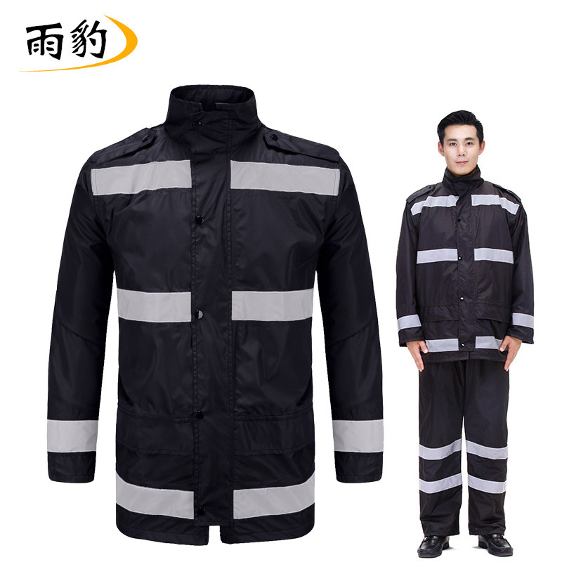 雨豹UB-025 240T春亚纺夏季轻薄款成人分体透气雨衣雨裤套装现货