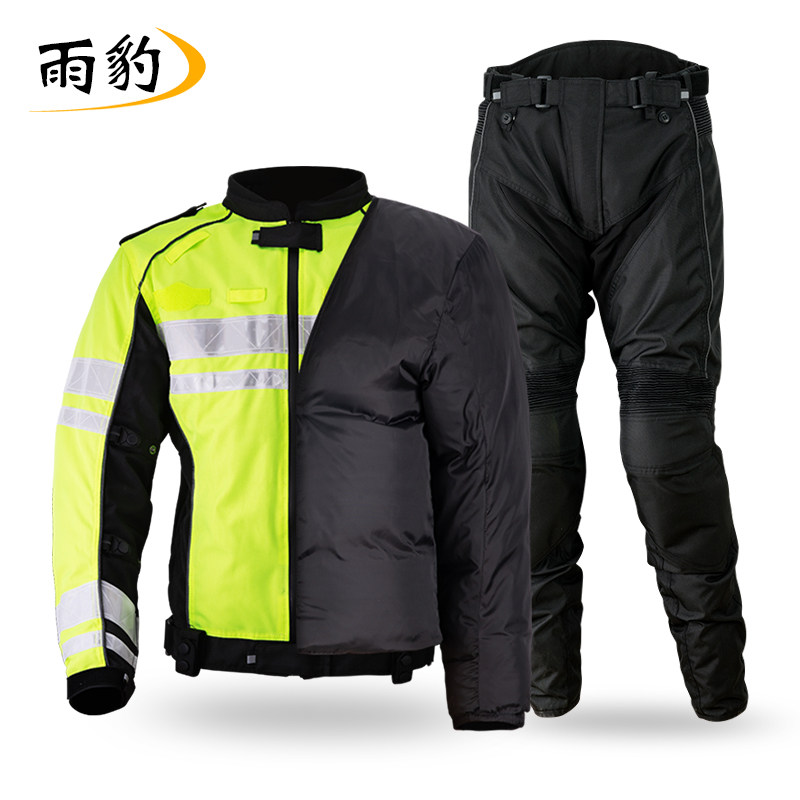 HW-008冬季长袖反光羽绒骑行服可拆卸内胆防水摩托车赛车服套装