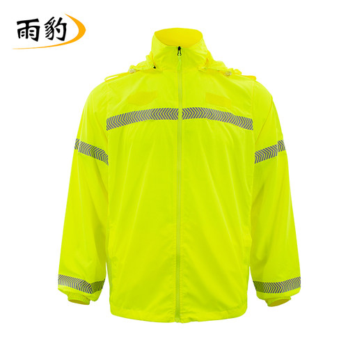 防晒服反光服UB-075荧光黄