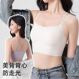背心式 内衣女无钢圈小胸聚拢薄款 胸罩字母交叉防走光无痕美背文胸