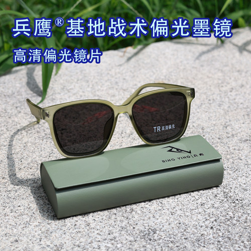 兵鹰战术偏光高清墨镜高级感新款