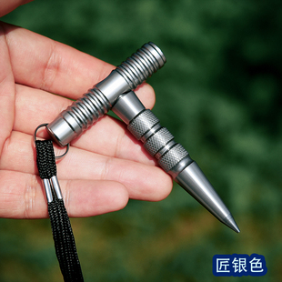 新款组合式破窗防卫笔多用途挂坠车载一秒破窗户外登山旅行保护棍