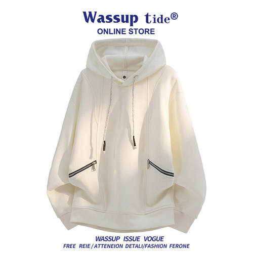 WASSUP TIDE华夫格连帽卫衣春秋男款宽松侧拉链口袋设计感上衣服