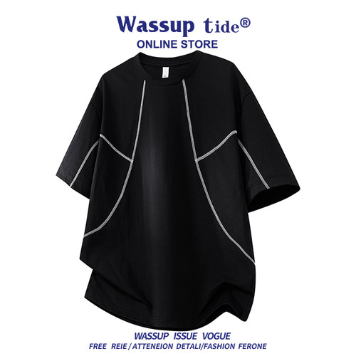 WASSUP TIDE夏季美式机能风明线短袖T恤男潮牌几何分割压线上衣服