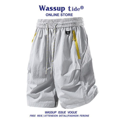 WASSUP TIDE夏季清爽百搭多巴胺色系裤子男女情侣时尚休闲冰丝裤