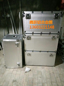 定做铝合金箱五金铝箱航空设备箱 展会箱仪器箱服装箱密码手提箱