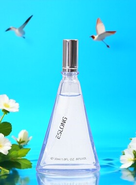 ESLONG雅诗龙香水女士淡香持久留香高贵淡雅清香自然清新学生礼物