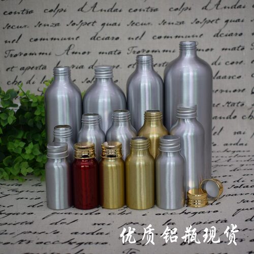 化妆品分装瓶100ml螺口纯露铝瓶