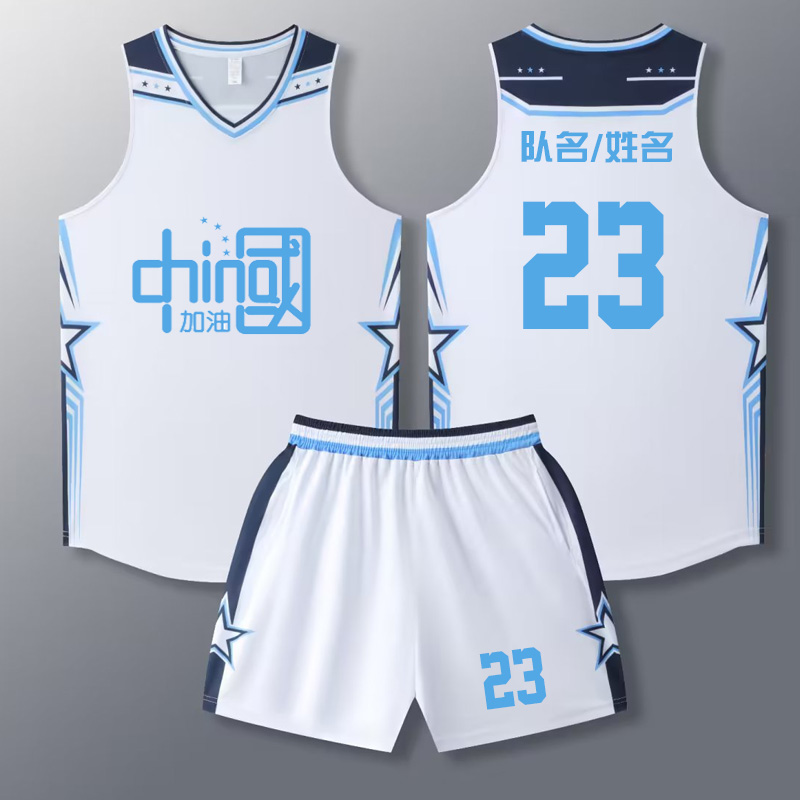 美式篮球服套装男初中生大童速干