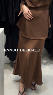 ENNUO恩诺2023春款半身裙女绸缎丝滑气质包臀鱼尾裙中长款垂感裙