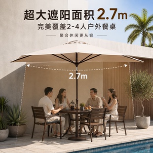 绿波春户外遮阳伞带垂边半边方伞太阳伞立杆伞花园庭院伞靠墙边伞