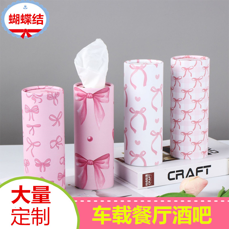 车抽蝴蝶结车载抽纸礼盒来图定制