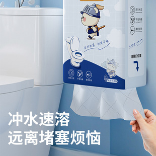 欣蜜儿抽纸悬挂式大包装木浆可溶解速溶卫生纸厕所纸专用纸巾手纸