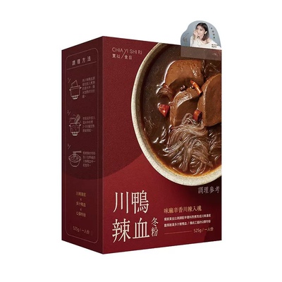 台湾网红点凤梨酥伴手礼