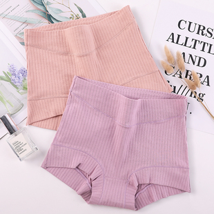 全棉舒适平脚裤 女胖mm200斤胖子四角内裤 平角内裤 纯棉加肥加大码