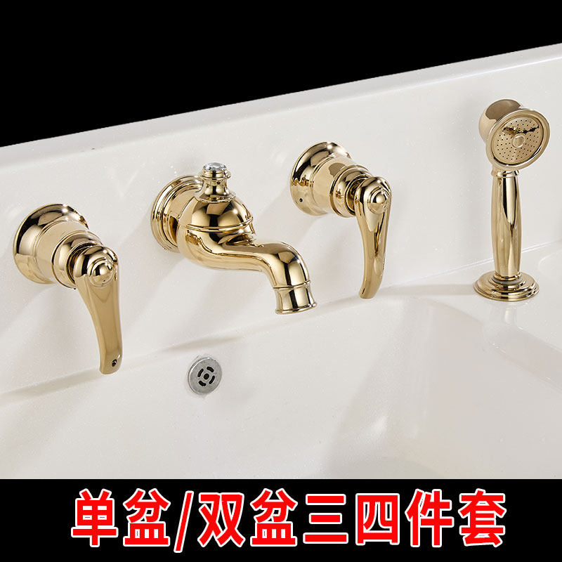 铜芯双盆四件套水龙头浴室柜墙式分体抽拉冷热开关三孔洗脸盆龙头,家装主材,面盆龙头,淘宝优惠券,粉丝福利购,淘宝优惠卷