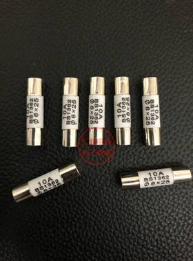 陶瓷保险丝管R057RO576*25250VBS1362保险芯熔断器6x25mm