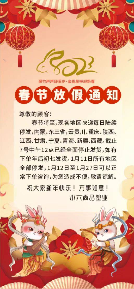 奶茶外卖打包袋网红创意一次性豆浆袋两杯装饮料果汁单杯袋子手提