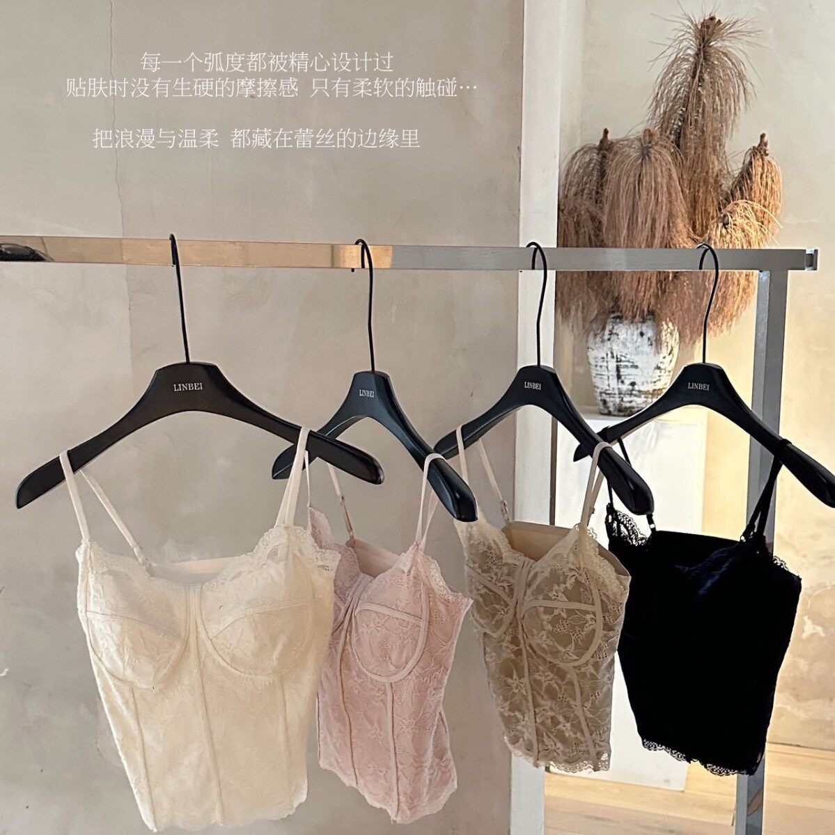 夏季薄款马甲线蕾丝吊带内衣女性感V领美背背心内搭外穿上衣显瘦