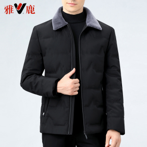 雅鹿中年男士羽绒服翻领带毛领白鸭绒防寒服短款保暖爸爸冬装外套