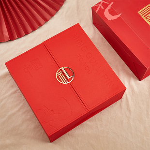 通用燕窝礼盒250克西洋参石斛鱼胶包装盒虫草陈皮礼品盒 海参空盒