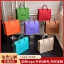 拉链款 毛毡包手提袋定制logo企业宣传礼品袋大容量购物袋托特包