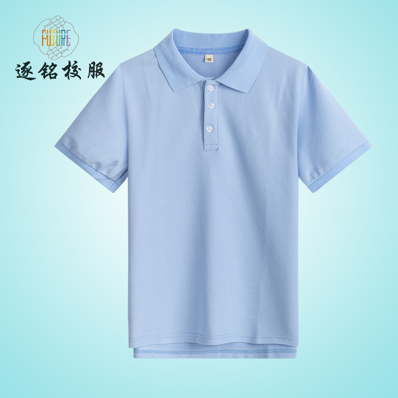 中小学生校服T恤衫夏季短袖男女童浅蓝色汗衫儿童白色POLOt恤天蓝