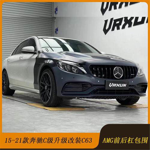 适用于W205奔驰C级200260
