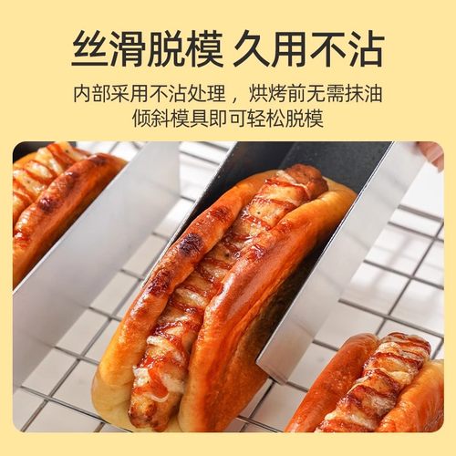 三能蔓越莓饼干曲奇烘焙工具