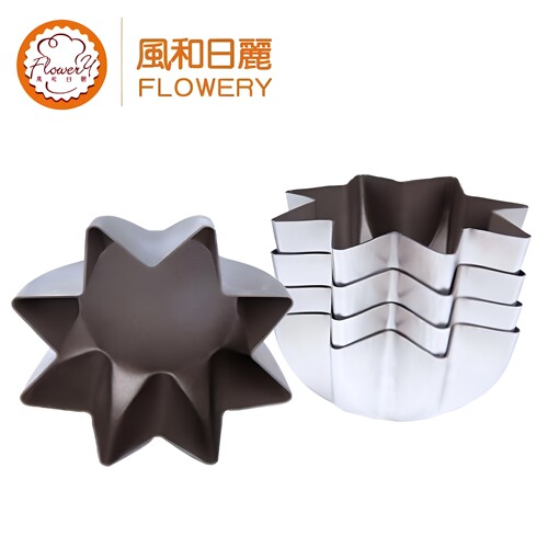 星形不沾蛋糕模风和日丽法焙客