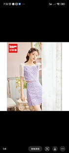 爱衣服套装女秋季新款法式温柔泡泡袖上衣高腰A裙两件套